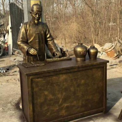 景区摆放玻璃钢仿铜古代掌柜人物小品 