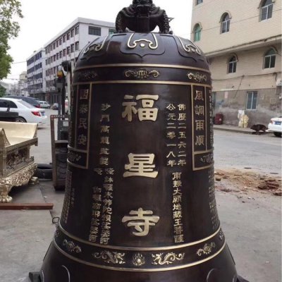 寺庙大型祈福铜钟 铜钟雕塑图片方形图案佛堂