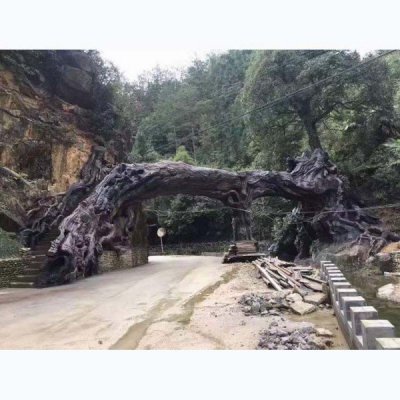 景区园林装饰枯树艺术雕塑 