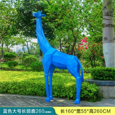 玻璃钢几何抽象长颈鹿雕塑 