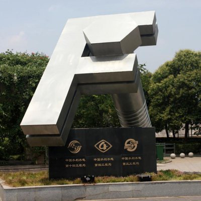 工厂门口大型不锈钢金属创意螺丝创意扳手雕塑 