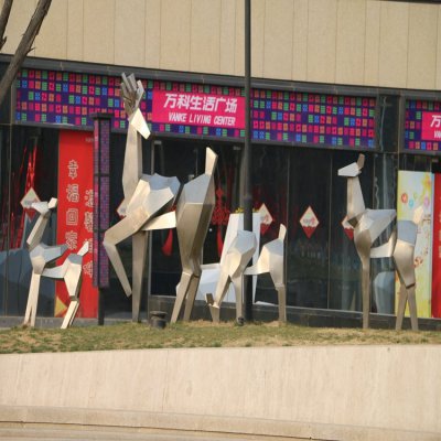不锈钢几何抽象动物梅花鹿雕塑 