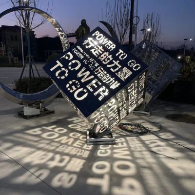 商业广场户外摆放不锈钢镂空字体魔方雕塑 魔方雕塑不锈钢型号合同工厂