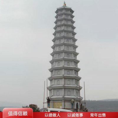 青石石雕景观多层祈福佛塔雕塑 佛塔雕塑石雕泰式小子水池
