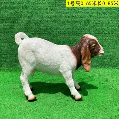 仿真动物景观玻璃钢山羊雕塑 山羊雕塑价格小区潘神和照片