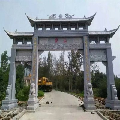 大型村庄入口摆件青石石雕景观牌坊雕塑 