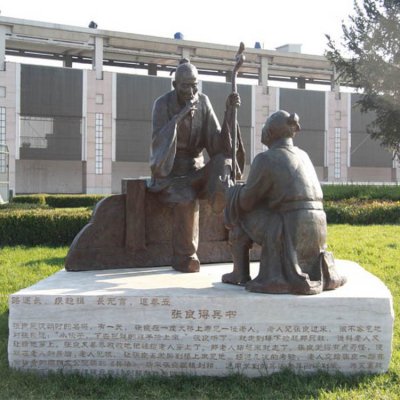 城市公园摆放玻璃钢仿铜张良得兵书人物雕塑 