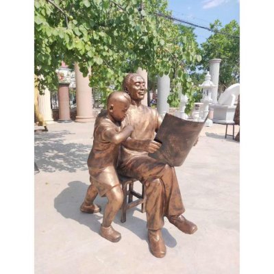 公园园林摆放玻璃钢仿铜亲子主题看报纸父子民俗人物雕塑 父子雕塑图片高清戴逵拉奥孔