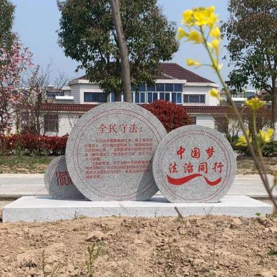 花岗岩石雕圆盘宣传景观雕塑摆件 景观雕塑厂家草坪艺术制造