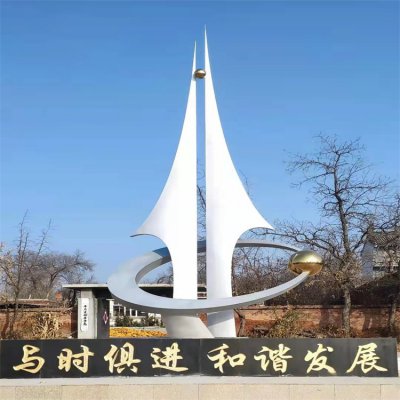 园林户外不锈钢创意景观装饰摆件 景观雕塑喷泉工艺品平面图鹤壁