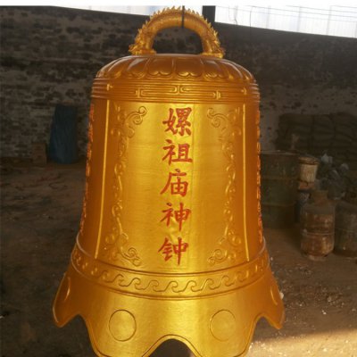 景区寺庙祈福黄铜铜钟雕塑 铜钟雕塑铜雕方口外国工艺品