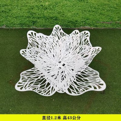 不锈钢金属户外镂空抽象花朵雕塑 花朵雕塑人物寓意水彩乐园