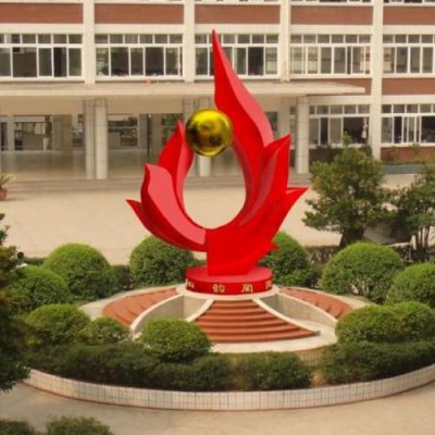校园广场不锈钢抽象园林景观标志雕塑 标志雕塑铜雕刘公岛精神纪念碑