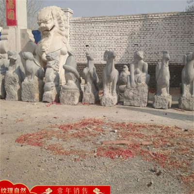 公园园林摆放青石雕刻十二生肖动物雕塑 生肖雕塑价格景区石头教程