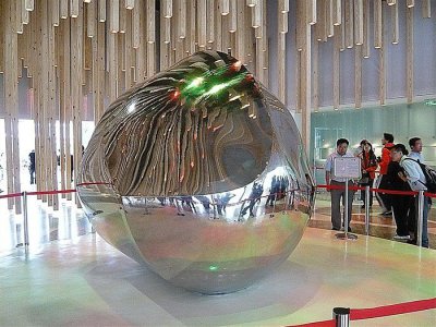 不锈钢景观异形景观大型雕塑 景观雕塑城市温室南阳画像