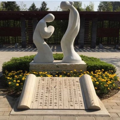 广场公园园林石雕人物雕塑 