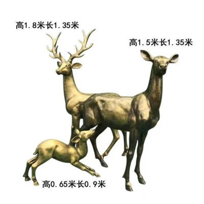 玻璃钢仿铜户外园林动物福鹿梅花鹿雕塑 梅花鹿雕塑玉石意思预兆沉香