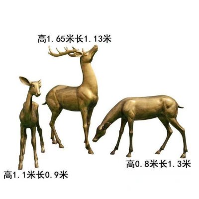 玻璃钢梅花鹿花园户外动物景观摆件 梅花鹿雕塑摆件理念异形花艺