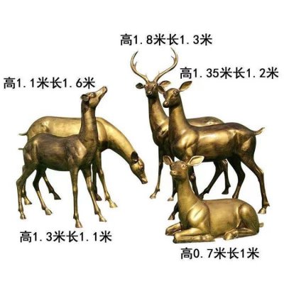 园林户外玻璃钢仿铜动物福鹿雕塑 