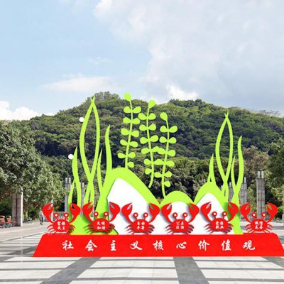 广场户外不锈钢创意社会主义和谐价值观 价值观雕塑不锈钢长廊元素医院