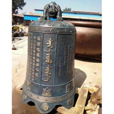 景区寺庙祈福大型雕刻铜钟雕塑 铜钟雕塑大型米二交大批发商