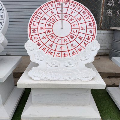 青石石雕古代计时器日晷雕塑 日晷雕塑校园原理实惠售价