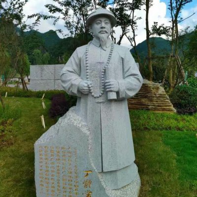 园林景区古代人物景观大理石人物雕塑 