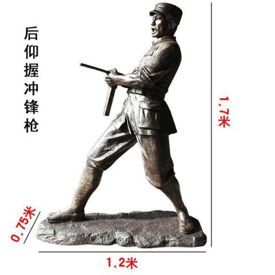 景区户外玻璃钢仿铜手握冲锋枪的人物雕塑 