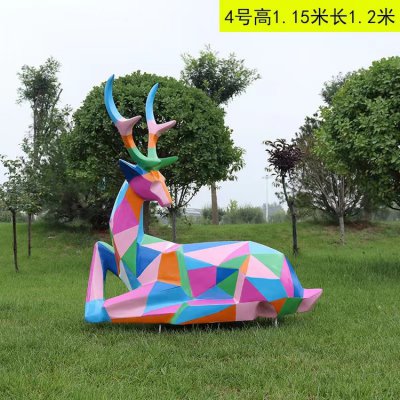 城市户外园林摆放卧姿彩绘玻璃钢几何鹿 