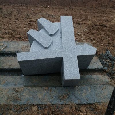 青石石雕户外公园字体景观雕塑 字体雕塑石雕头像黄铜哈尔