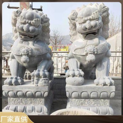 一对青石石雕镇宅辟邪狮子摆件 狮子雕塑石狮子放进餐厅花岗