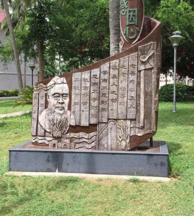 校园浮雕创意书简摆件 书简雕塑玻璃钢学校校园广场