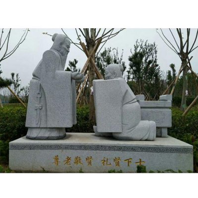 广场公园摆放大理石雕刻孝文化历史名人雕塑 名人雕塑不锈钢五四洮南市政