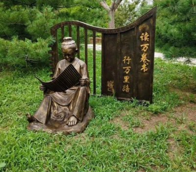 读书的古代小孩，玻璃钢仿铜人物景观摆件 
