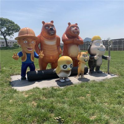 游乐园户外摆放玻璃钢卡通动画片熊出没小品雕塑 熊出没雕塑公园花园大全石雕