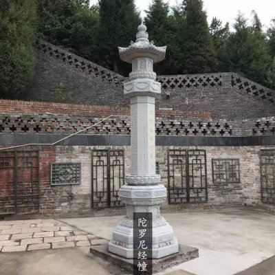 寺庙摆放青石雕刻陀罗尼经幢石雕 经幢雕塑石雕菩萨意义尊胜