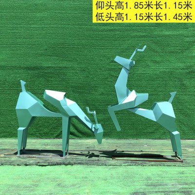 不锈钢几何抽象动物梅花鹿雕塑 