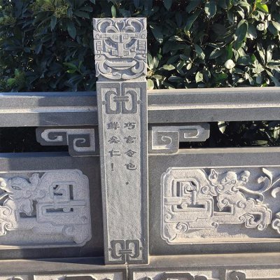 青石石雕浮雕景区园林栏杆栏板雕塑 