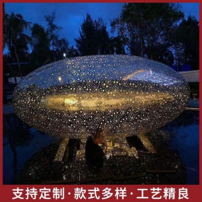 园林不锈钢户外大型景观摆件 景观雕塑校园石灰岩好处露台