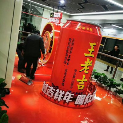 商场玻璃钢仿真饮料装饰摆件