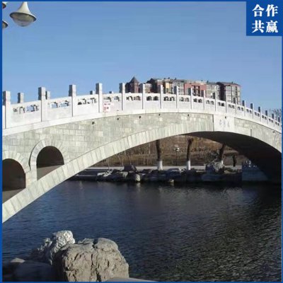 户外景观大型石拱桥雕塑 景观雕塑制作肖像花朵背景
