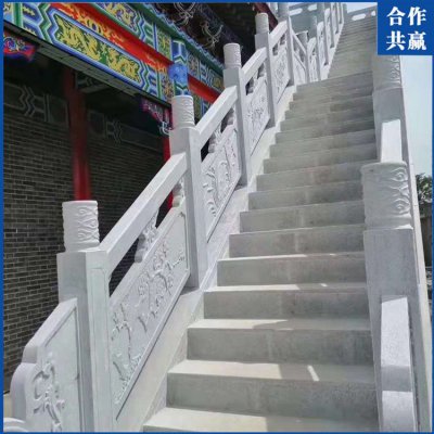 青石浮雕栏杆栏板雕塑户外楼梯扶手护栏 