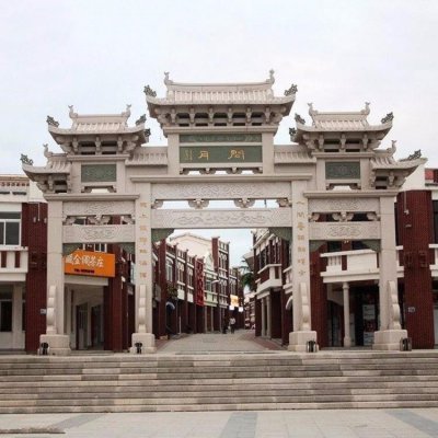 青石石雕大型景区景点仿古中式牌楼雕塑 
