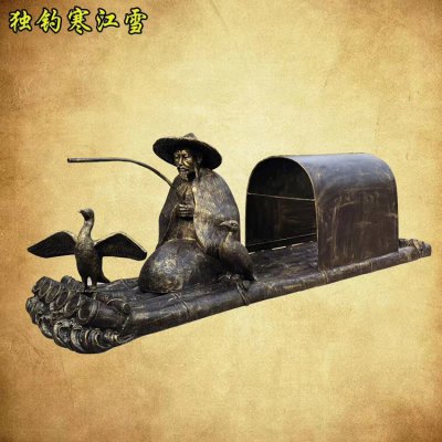 景区景点创意玻璃钢仿铜古代人物独钓寒江雪诗句景观小品 