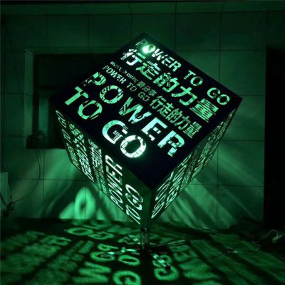 园林景观不锈钢金属创意镂空亮化魔方雕塑 魔方雕塑不锈钢动态意义简介