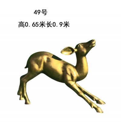 玻璃钢仿铜抽象动物梅花鹿雕塑 梅花鹿雕塑玻璃钢教程景观青石