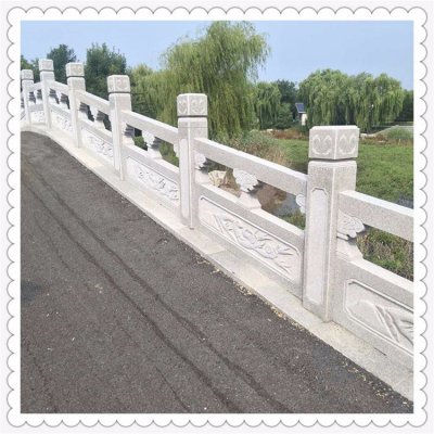 公园园林石桥安装花岗雕花扶手栏板 
