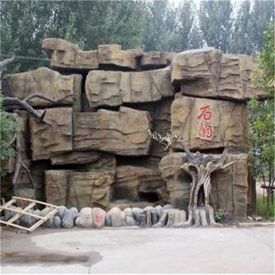 景区别墅户外装饰大型造景塑石假山 假山雕塑铜雕特点屏风最好