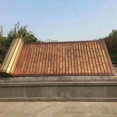 景区广场摆放铸铜书简造型园林景观雕塑 书简雕塑笔画校园广场制作