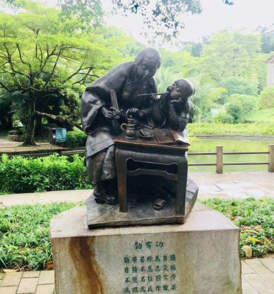 勤有功劝学主题人物铜雕 